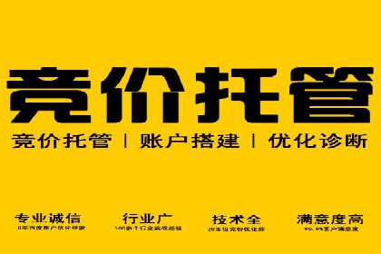 信息流广告投放案例：跨平台投放策略解析
